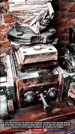 Innovation Technology Plastic Press Molding Machine: Precision Iron Cover Forming #tech