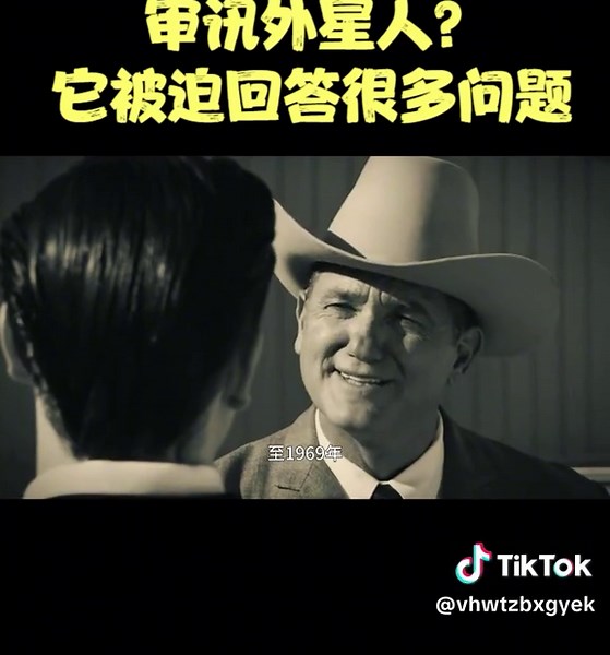 外星审讯视频揭秘宇宙真相