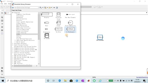 你知道IGBT在simulink的哪里吗？电力电子仿真的电压源电流源已经一些电感电阻在哪找？