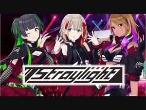 【シャニマス】ストレイライト「Wandering Dream Chaser」PV(生放送版)