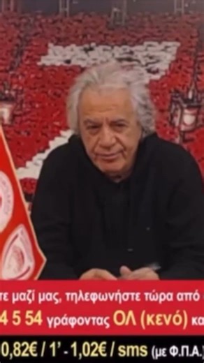 Τάκης τσουκαλάς - Τάκης δίνει τις ευχές του στην Ελένη από την Τροια.