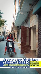 #Dentalimplants - Get fixed teeth in just 3 days and start eating.From no teeth to fixed functional teeth in 3 days .The immediate loading functional implants are offered at affordable price at Harpreet dental implant surgery centre in Jalandhar, Punjab, India. Contact : 91-9872317780 #DentalImplantJalandhar #DrNancyDhiman#HarpreetEyeAndDentalCare | PTC Punjabi