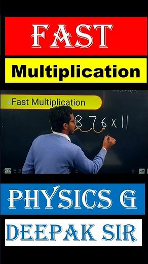 Fast multiplication Trick by 11 | Trachtenberg Method | #Learning #shorts