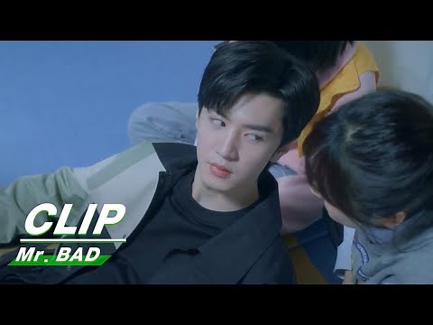 Wudi and Nan Xing Visit a Trampoline Park Together | Mr. BAD EP07 | 我的反派男友 | iQIYI