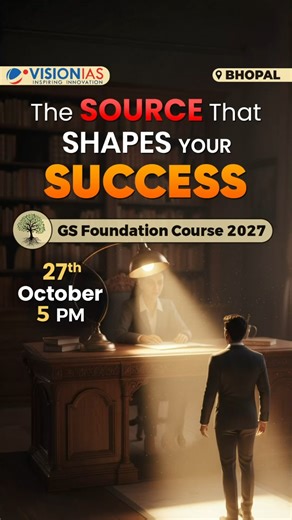 1.6K views | Bhopal GS Foundation Course 2027 | Starting 27th...