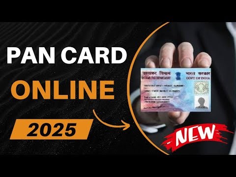 असे काढा घरीबसल्या ऑनलाईन पॅन कार्ड | online pan card 2025 | pan card online apply 2025
