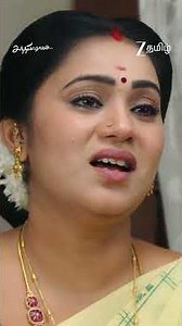 நீங்க சொல்றது செரிதான் #Dhana - சந்தியாராகம் #SandhyaRaagam #Dhanalakshmi #ytshorts @zeetamil