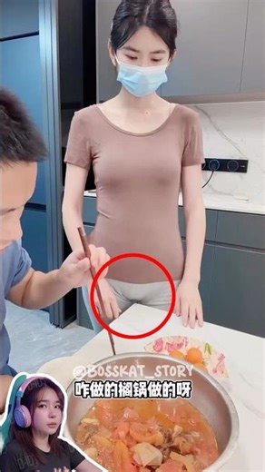 A woman served the food, but social media users focused on the wrong thing.