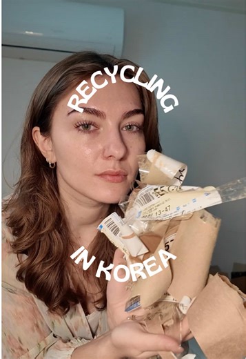Understanding Korean Recycling Culture