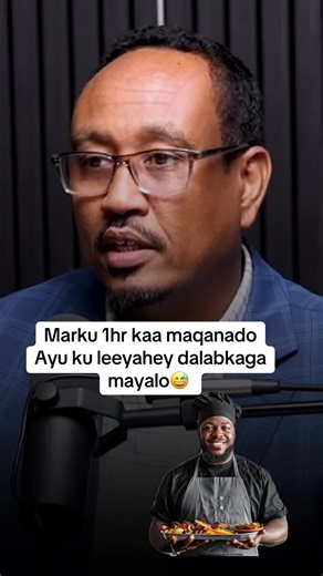 Cml Mku Qabsatey: Weli Shekdan Maqnaashaha