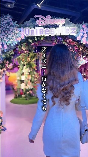 ディズニーに行かなくても楽しめるストア🐭