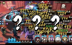 【阴阳师】进 来 看 烟 花 高能！SP夜溟彼岸花秒杀“最肉”秘闻？？？_哔哩哔哩_bilibili