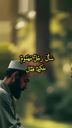 فيديوهات أنشأها Fouad Alharbi (@f2050f0) باستخدام original sound - Fouad Alharbi