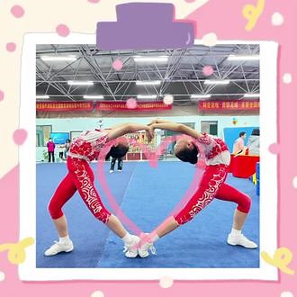 【健美操比赛】#2023全国健美操冠军赛 浙江-江山 祝贺孩子们获得预备组有氧舞蹈冠军 [庆祝] 感谢教练们的指导[抱拳]，孩子们继续努力加油[拳头]#跃马健美操 #竞技健美操 - 抖音