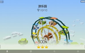 【Dancing Line Port|2.0更新前瞻】2.0更新内容前瞻----主界面新UI预览