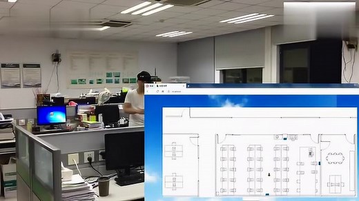 WiFi高精度测向定位系统