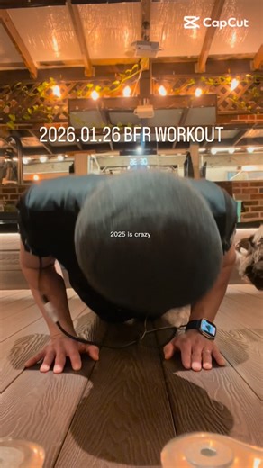 BFR KOREA on Instagram: "2026.01.26 BFR WORKOUT #혈관건강#복부지방연소#비에프알코리아#헤라클"