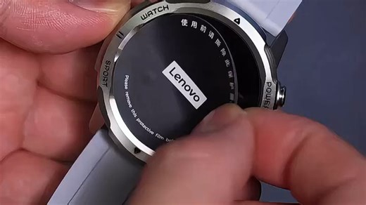 【多功能手表】联想watchpro手表 功能强大