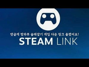 방과후 술래잡기 다운로드 사망씬 pc 무검열
