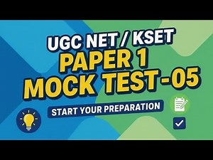Vid: 05 UGC NET K-SET Exam Paper 1 MCQs Practice With Short Explanation | Can You Score 40/50? 💪
