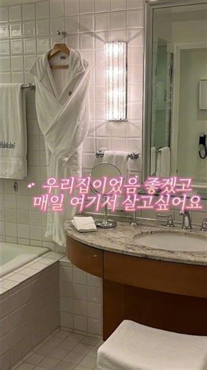 진정한 하와이 상류층의 휴양지,오아후 '할레쿨라니' #여행스타그램 #허니문리조트 #해외여행 #travel #여행