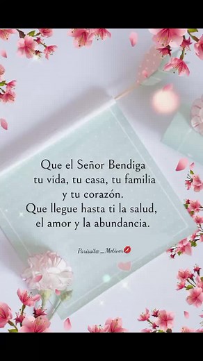 #buenas #noches #dulce #y #merecido #descanso #dios #les #bendiga #con #cariño #parissita_motiver💋 #fypシ