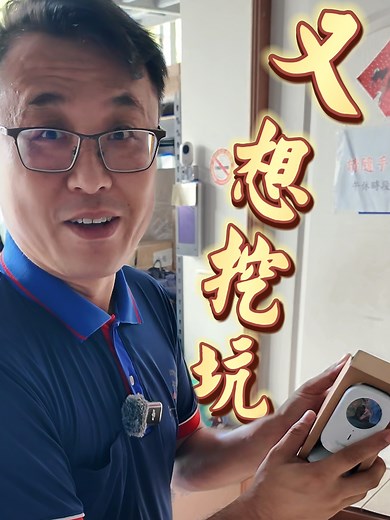 弱電監視器安裝技巧與Synology經驗分享