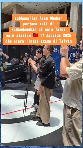 1.4M views · 106K reactions | Negara Taiwan sangat bertoleransi terhadap agama Islam #reels #fbpro #vidioviral #trending #fyp #tki #tkw #pmi #jangkauanluas #semuaorang | Syfa Muzaki | Facebook