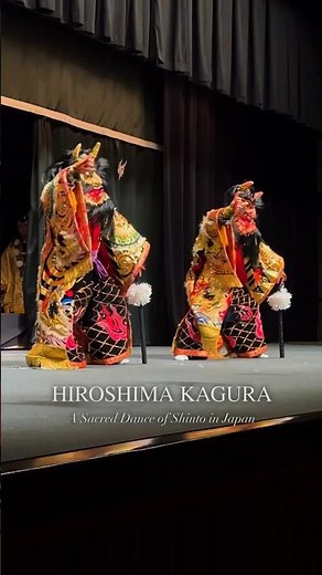 The Hiroshima Tradition of Kagura｜Hiroshima Tourism Association｜JNTO Members