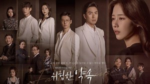 DRAMA KOREA - Fatal Promise (2020)