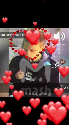 #мойгерой