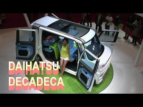 東京モーターショー2013 ダイハツ デカデカ DAIHATSU DECADECA