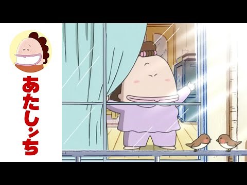 It's Hard to Get Up EP 252 | Atashin'chi | [ENG sub]