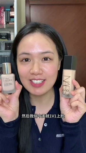 买前多做功课啊！讨论度爆棚的新粉底液实测！1775480852855