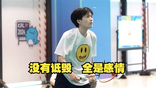 【TT语音】爆笑流定格运动版TTG！