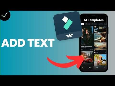 How to add a text to a project in Filmora?