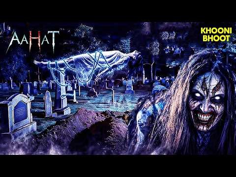 श्मशान घाट की आखिरी रात | Aahat 2026 | Aahat New Horror Episode | Full Episode 4k #horrorstory