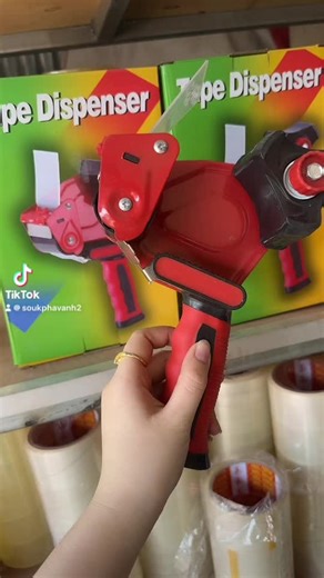 ເອົາແບບໃດດີ🥰#ອຸປະກອນແພັກເຄື່ອງ #ຂາຍເຄື່ອງອອນລາຍ #ແກັດແພັກເຄື່ອງ