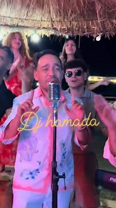 614K views · 19K reactions | Cheb hamidou* 2025 * | Dj Hamada 22 | Facebook