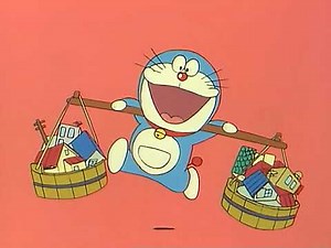 Doraemon Time Machine BOX 1979 [Vol.1]