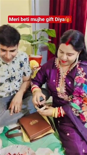 Tohfa gift My 5th Marriage Anniversary 🧿❤#viralvideo #trendingshort#viral #viralshorts#anniversary