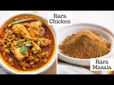Rarha Chicken | Rara Chicken Recipe | Chicken Bhuna Masala | रारा चिकन | Kunal Kapur Ramadan 2023