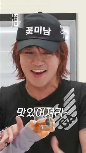 다나카 ❤️모에모에뀽❤️ 모음zip.