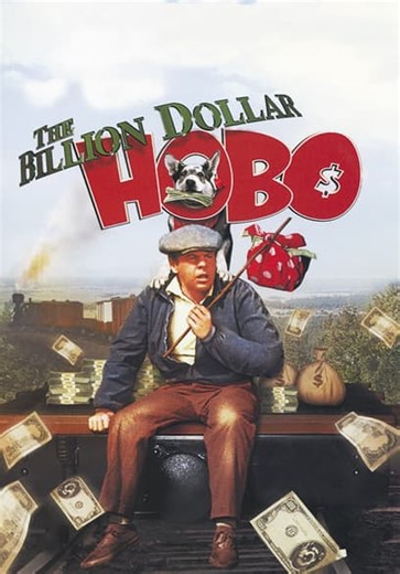 The Billion Dollar Hobo (1977)