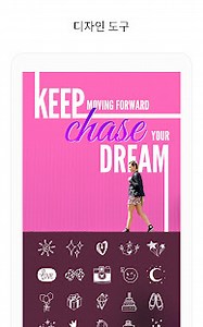 MOLDIV Фоторедактор и Коллаж