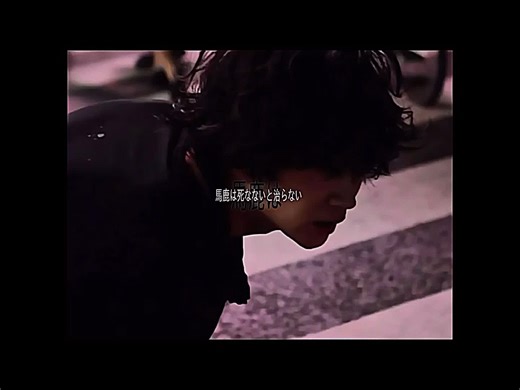 綾野剛の魅力とファンアート