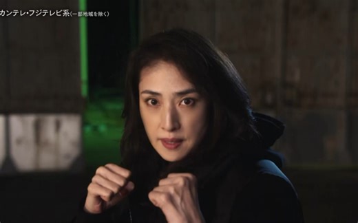 20230320 新剧预告『合理的にあり得ない～探偵・上水流涼子の解明～』