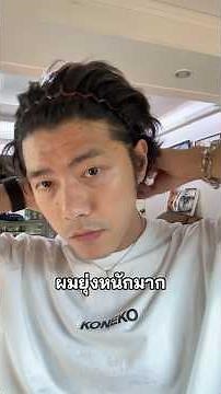 ไปเจอแมวใหม่ 7 ตัว😱😼 #koneko #แต่งตัว #เสื้อยืด #คาเฟ่ #แมว