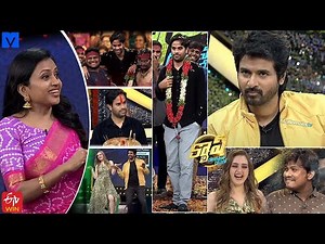 Cash Latest Promo - 22nd October 2022 - Prince Movie Team - Anudeep KV ,Sivakarthikeyan,Maria,Rahul