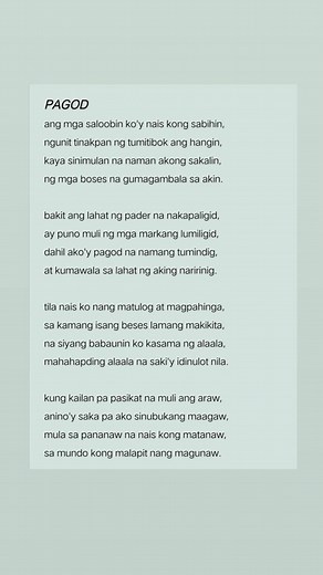 Tagalog Poetry: Introduce Yourself | Tula para sa Pagpapakilala